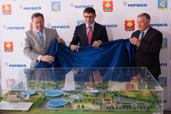 Компания PepsiCo инвестировала более 260 миллионов рублей в реконструкцию очистных сооружений в городе Лебедянь
