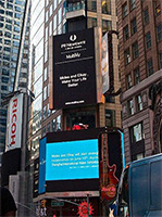 Midea на Таймс-сквер