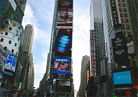 Midea на Таймс-сквер