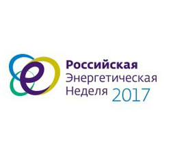 Российская энергетическая неделя