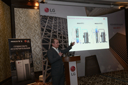 Специалисты LG Electronics подвели итоги серии мероприятий для профессионалов в области климатического оборудования