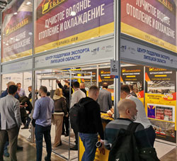  Aquatherm Moscow 2023  .  14-17.02.2023  