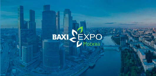 Новые тренды отрасли на выставке «BAXI Expo и Партнёры» в Москве!