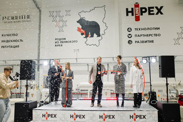 ЗАВОД СШИТОГО ПОЛИЭТИЛЕНА HIPEX: передовые технологии, современное производство и строгий контроль качества