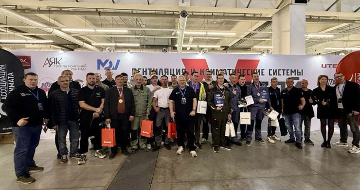 Лучшие монтажники страны сошлись в Екатеринбурге: Итоги чемпионата по кондиционированию и вентиляции