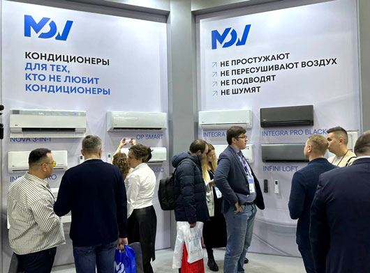 Главные премьеры ГК «АЯК» сезона-2025 на выставке AIRVent