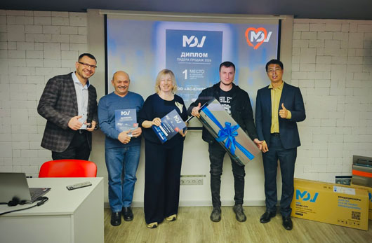 «День любви к… MDV»: как прошла первая региональная конференция ГК «АЯК»