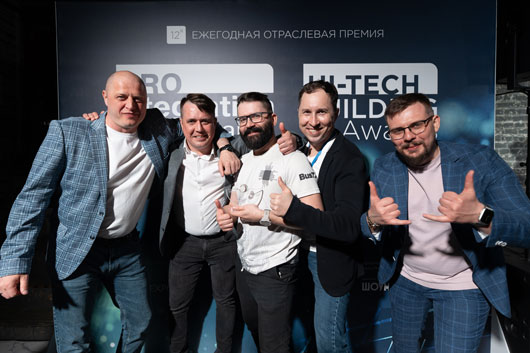 Объявлены победители Hi-Tech Building Awards 2025