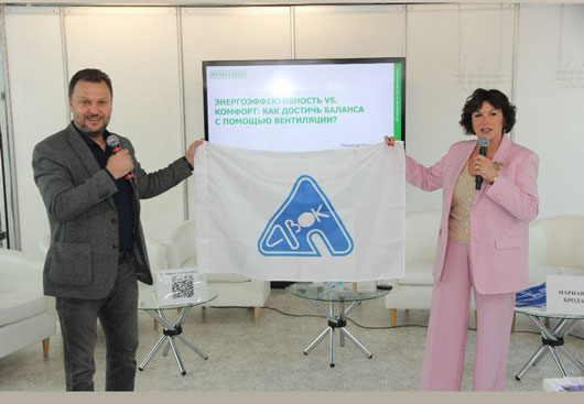 Что такое «суть» в архитектуре?