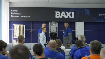 Видеоцикл «Образование без границ от БДР Термия Рус»: сотрудничество УМЦ «Газпром газораспределение Смоленск» и BAXI