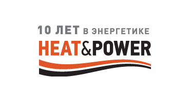 Деловые мероприятия Heat&Power-2025: майнинг на ГПУ, генерация на СПГ, собственная генерация в АПК