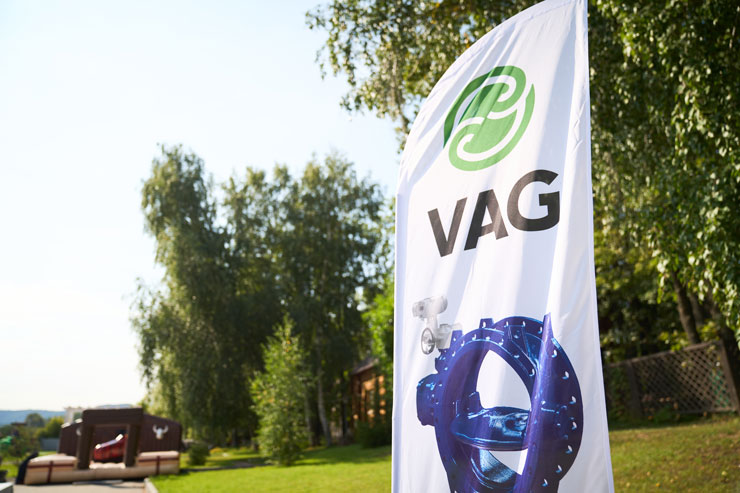 Ежегодный спортивный фестиваль VAG Activity Day 2025