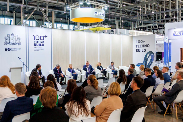 Неделя до 100+ TechnoBuild. Чем удивят Международный строительный форум и выставка в этом году?