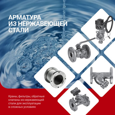 ������� ����������� �������� �����: ������� �� ����������� �����