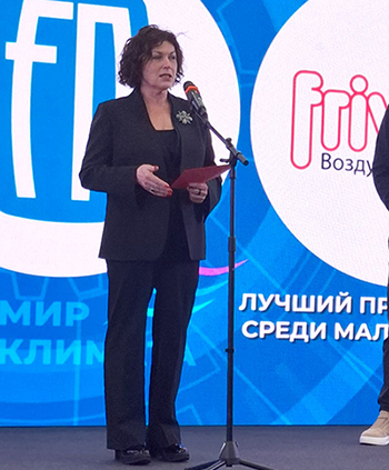 16 ������� 2026 �. � ������ ���������� �������� ���� ������� ���������� �������� ��������� ������ �Climate Expo Awards�