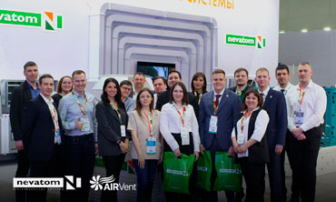 ������� �� AIRVent 2026: ������� � ��������������� �������