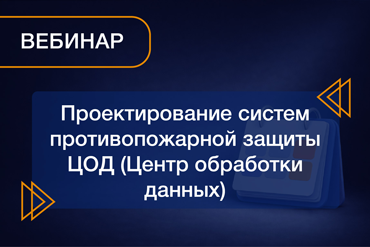 �������������� ������ ��������������� ������ ������� ��������� ������ (���)