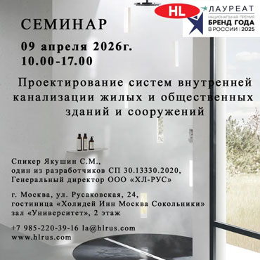 �������: 