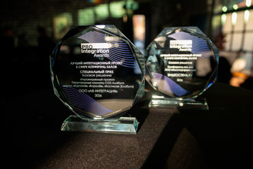 ��������� ���������� Hi-Tech Building Awards 2026