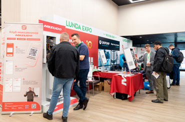 Mizudo �� Lunda Expo: ��������� � ��������� � �������� ������� ������