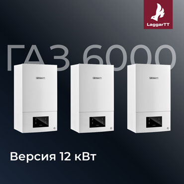 LaggarTT ��� 6000: ������ 12 ��� � �������� ��� ���� ������� ��� ������ ���