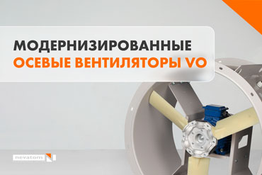 ����������������� ������ ����������� VO �� �������