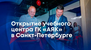 � �����-���������� ��������� ����� ������� ����� �� ���ʻ ��� HVAC-��������������