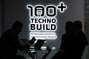 ������� ����������� �� ������������� ������������ ����� � �������� 100+ TechnoBuild
