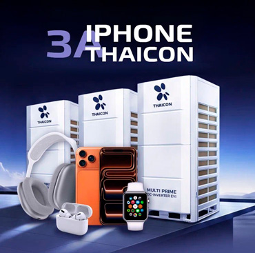 VRF THAICON: ����� ����������� ��� �������� � ������� �� ��������