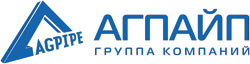 Группа Компаний Агпайп<br /> Член АВОК категории