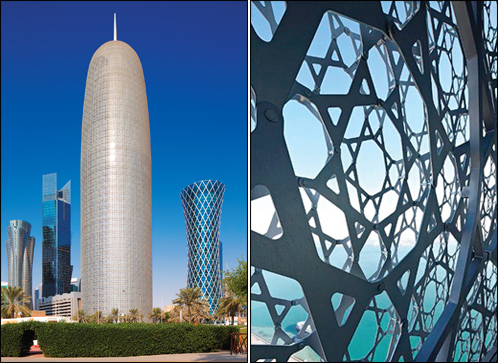 Burj Doha (, )