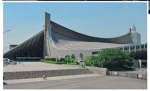    The Yoyogi National Gymnasium, 