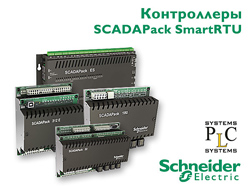   SCADAPack SmartRTU.  - 