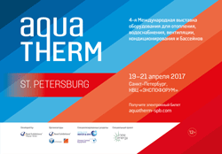 6     Aquatherm St. Petersburg