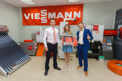   Viessmann Profi   !