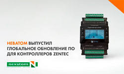        Zentec