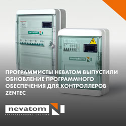      Zentec  